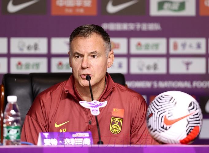 安特·米利西奇出任中国国家女子足球队主教练